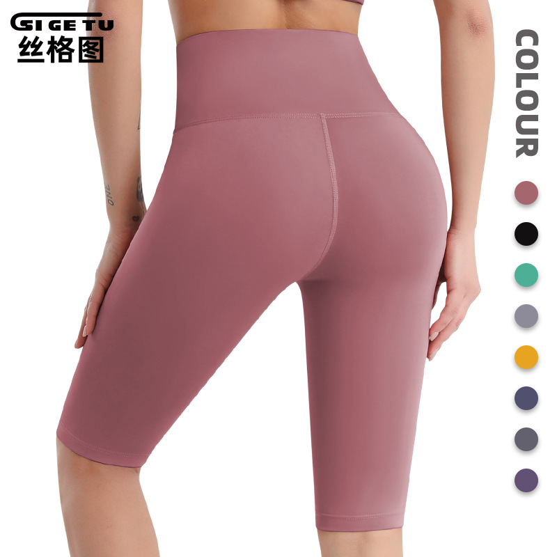 Silk Picture Cross-Border Yoga Shorts Women's Summer High-Waist Butt-Lifting Fitness Pants Nude Five-Point Sports Tight Pants