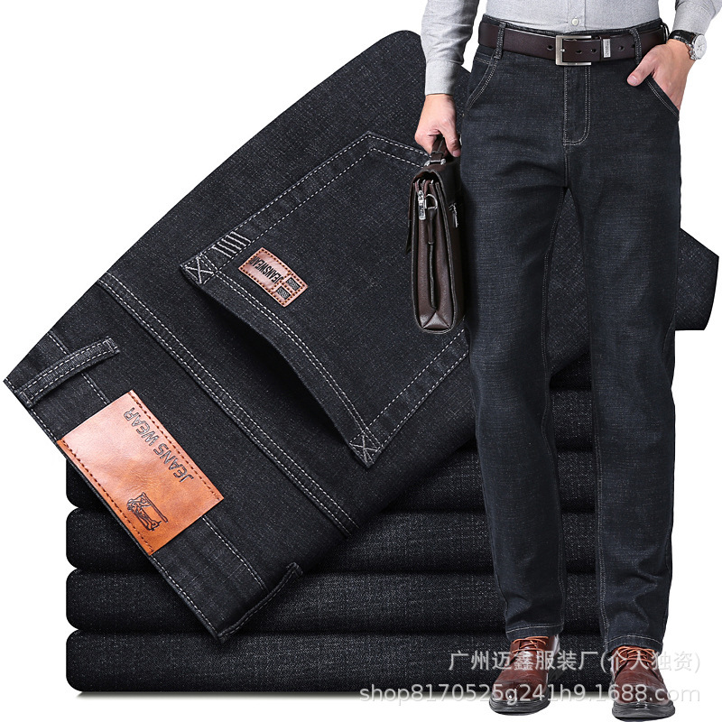Tiktok Cross-Border Shopee Jeans Men's Straight High Elastic Loose Middle-Aged Men's Pants Wholesale Jeans