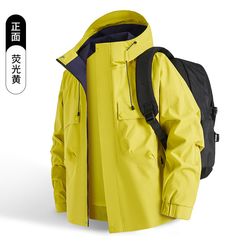 Spring and Autumn Men's and Women's Jackets, Outdoor Jackets, Windproof and Waterproof Casual Versatile Windbreakers, Men's Tops, Men's Tops