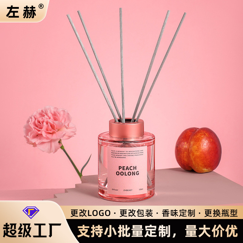 New Cloud Non-fire Aromatherapy Essence Oil Bottle Hotel Home Air Freshener Toilet Deodorant Aromatherapy