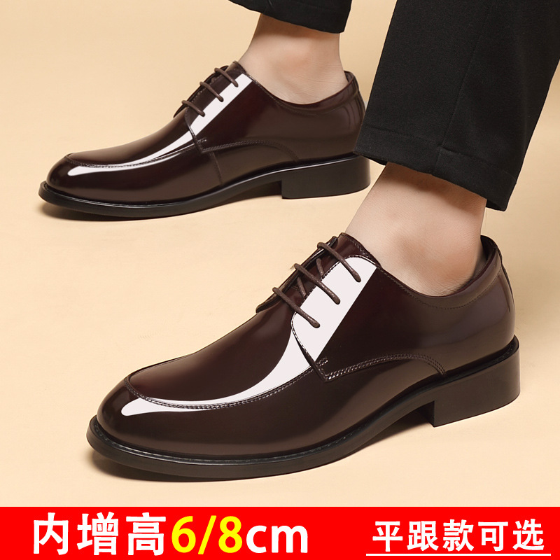 Men's leather shoes increased 8cm first layer cowhide business formal wear bright leather derby shoes British inner height increasing bridegroom wedding shoes