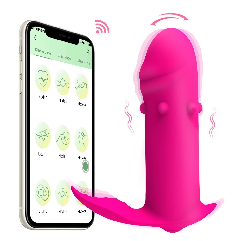 Cross-Border App Remote Control Vibrating Egg for Men and Women to Share Masturbation Device to Wear G-Spot Stimulation Adult Sex Toy