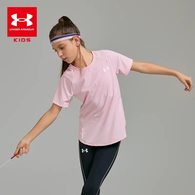Under Armor Boys' Short-Sleeved T-Shirt Sports Tops 252120109