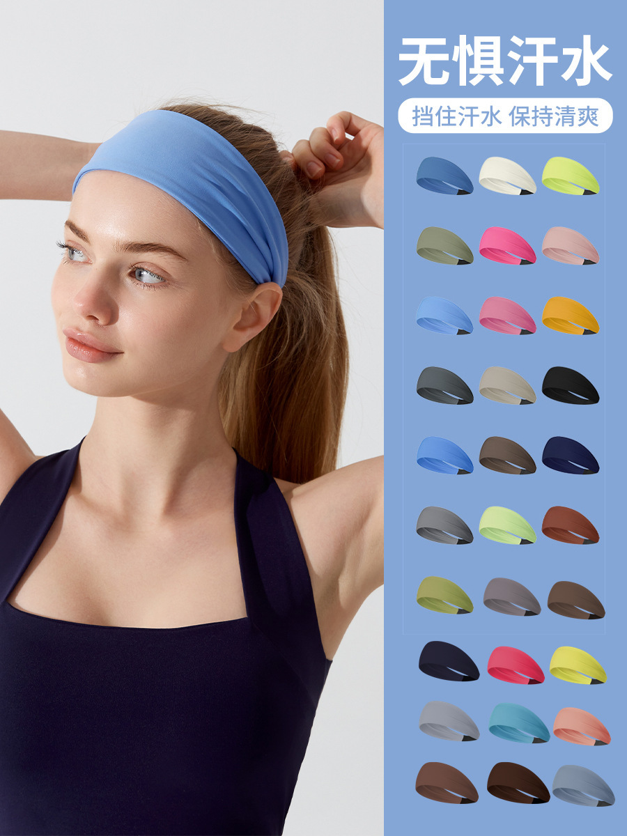 Elastic Headband Sports Headband Women's Antiperspirant Sweat Absorbent Running Fitness Yoga Headband Headband Women's Wide Side