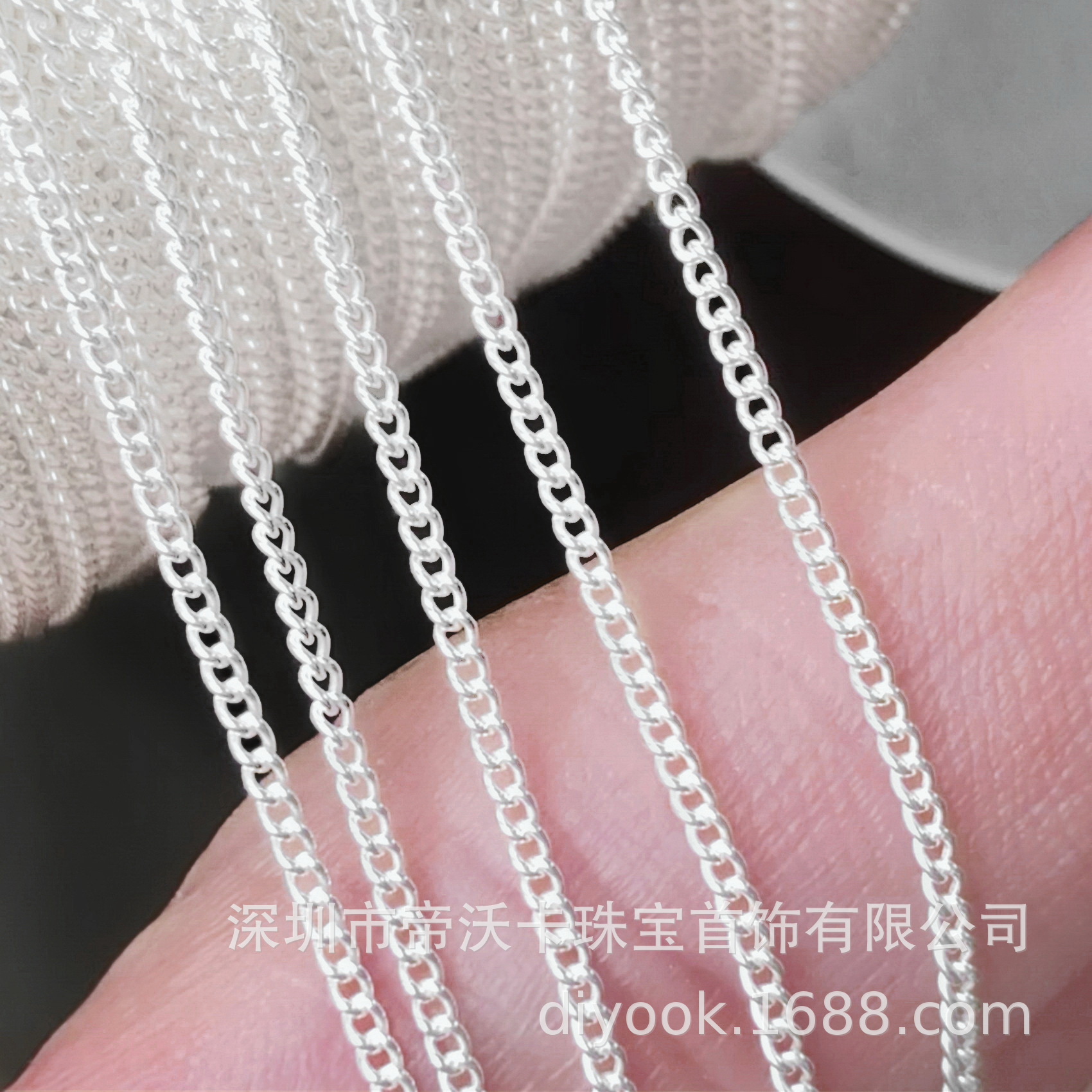 American 925 Sterling Silver Loose Chain Dense Thin Side Chain Horse Leather Whip Chain Flat Chain DIY Tassel Chain Ear Wire Accessories