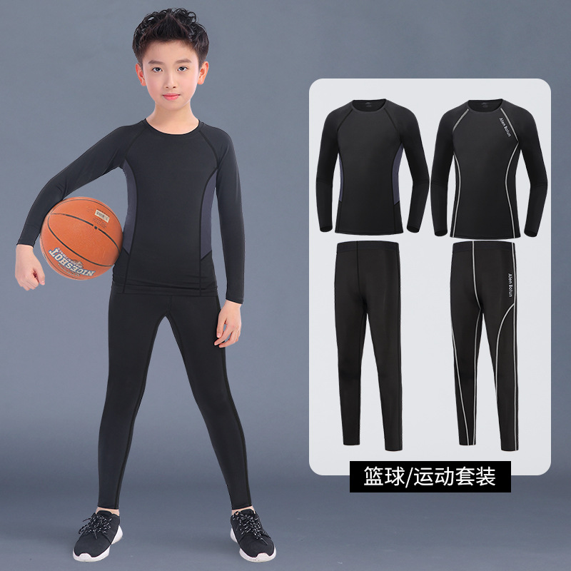 Children's Tight-Fitting Winter Basketball Sports Suit Quick-Drying Clothing Training Autumn and Winter Fitness Football Boys' Intimates Base Clothing