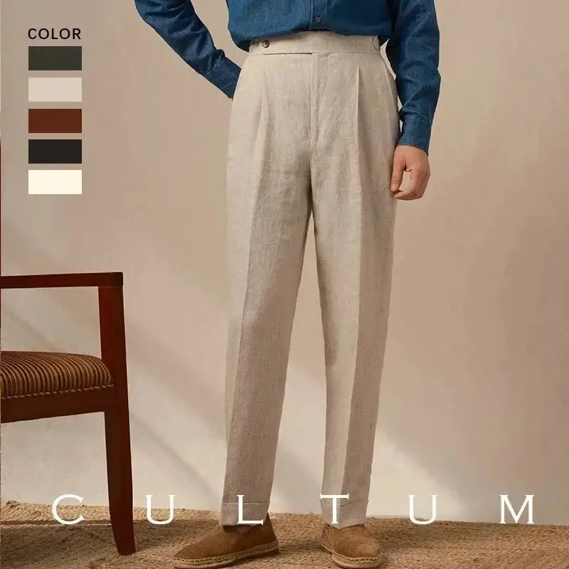 Cul*tum Dr*ess Pants