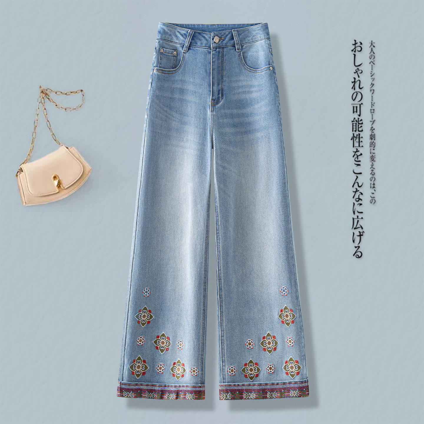 Heavy Embroidery High-Waisted Straight-Leg Jeans for Women, 2026 Summer New Style, Loose Fit, Slimming, Cuffed, Cropped Wide-Leg Pants