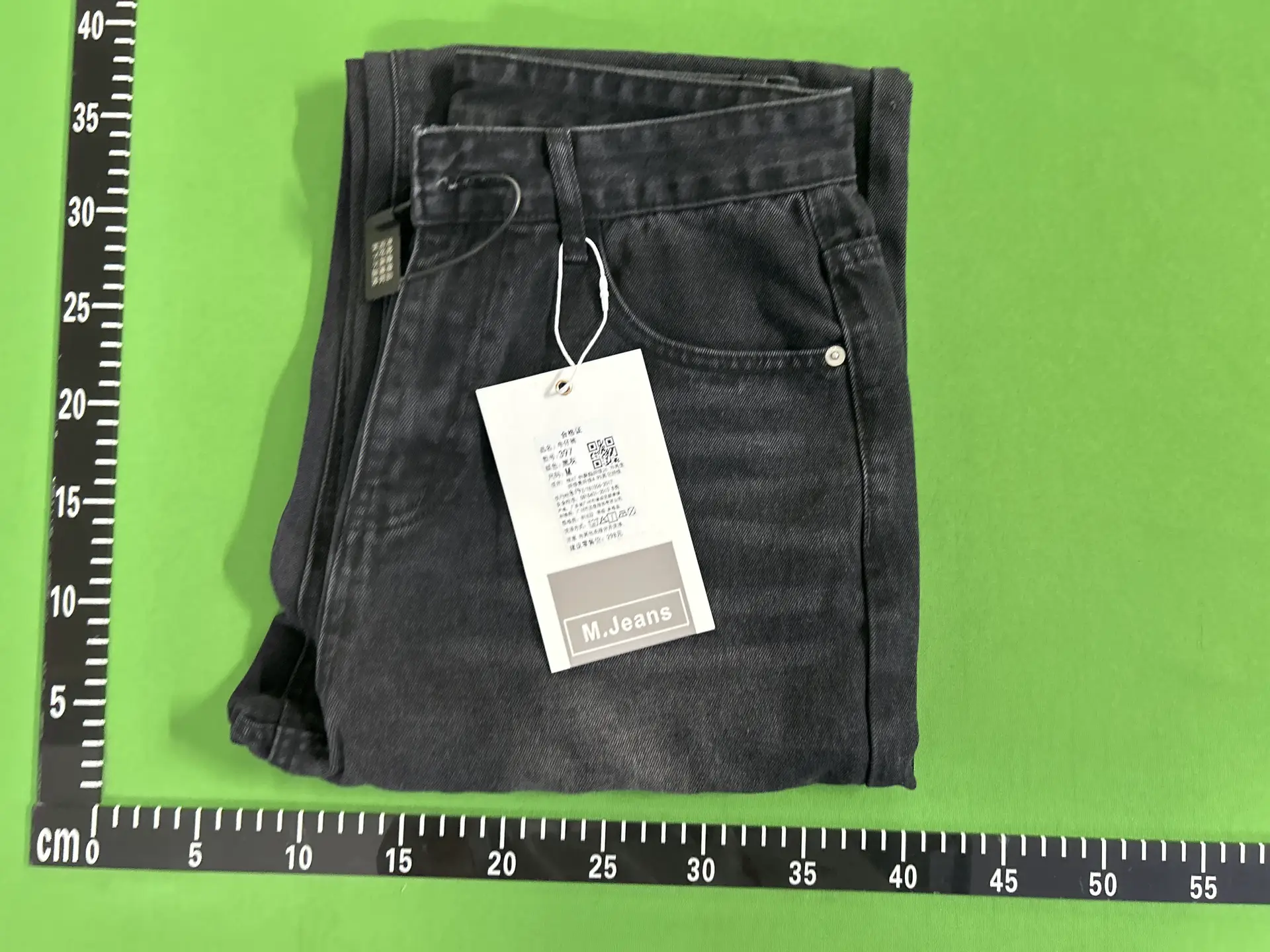 Trendy Design Straight Black Gray Wide Leg Jeans For Men