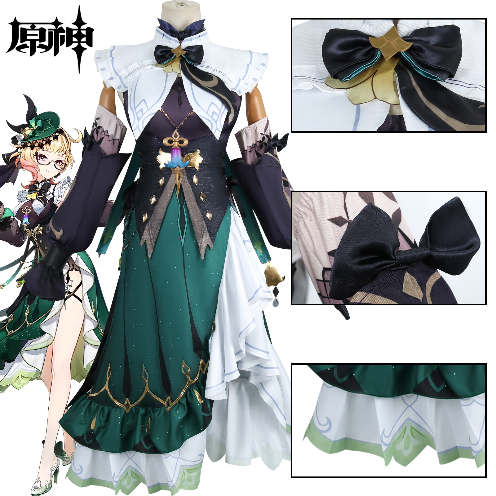 Manduo original god perfumer cos clothing fengdan perfumer green color dress emelie cos game animation clothing