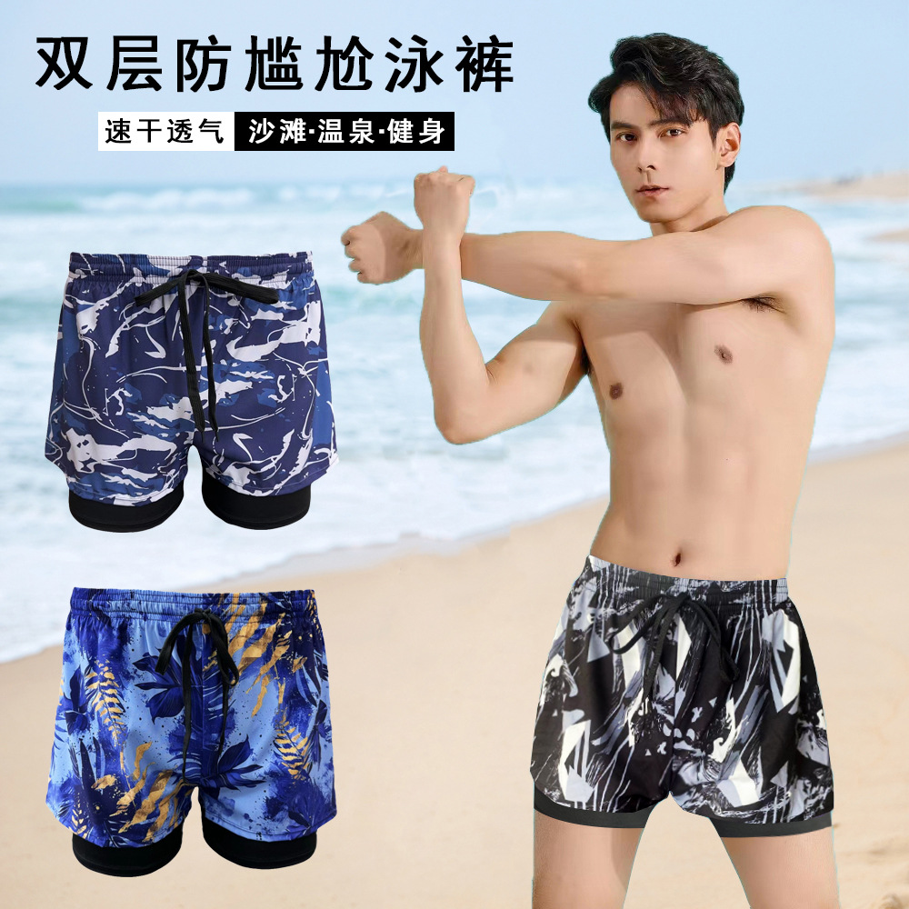 Men's Swimming Trunks Anti-Embarrassment Double-Layer Quick-Drying Swimsuit Suit Hot Spring Breathable Swimming Camouflage Boys Loose Swimsuit