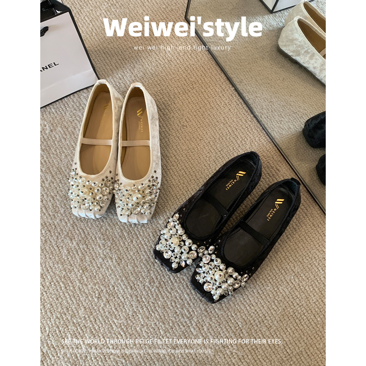 Stylish and Sophisticated Mary Jane Shoes with Soft Soles, Suitable for Pairing with Dresses, Chanel-Style Ballet Flats for Women
