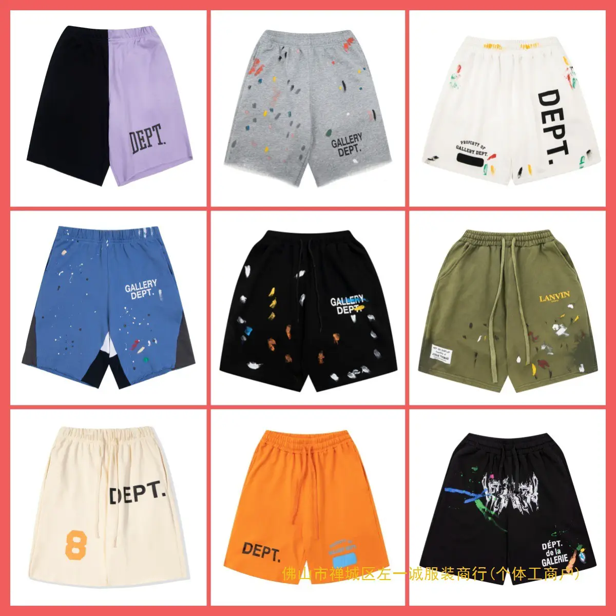 Correct Version G.D. Destroyed Hand-Painted Splash Ink Splicing Drawstring High Street Casual Shorts Shorts for Men and Women Export Wholesale