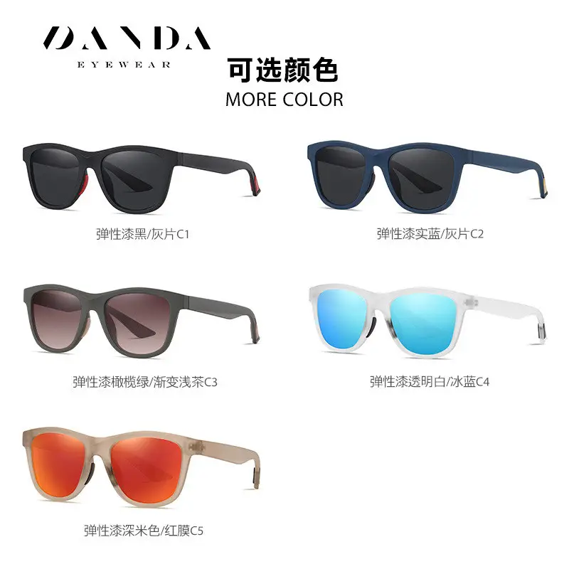 New Polarized Sunglasses S11101 Fashion Trend Street Photography Men's Sunglasses Silicone Anti slip Pad TR Sunglasses