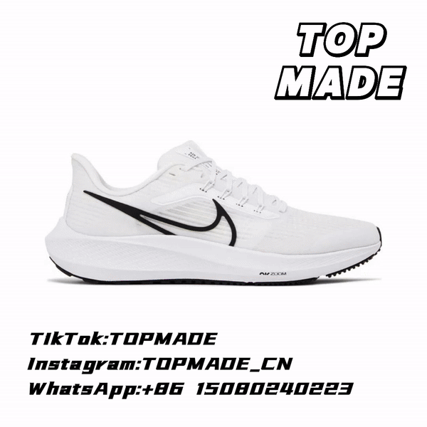 *ir Zoom Pegasus 39 飞马跑鞋（2有其他配色）