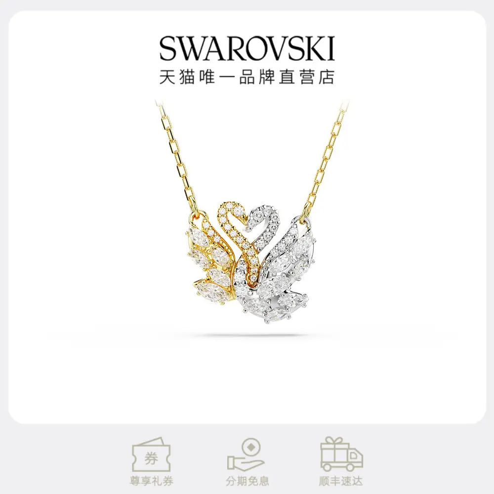 Swarovski Swan Necklace Hug Goose Pendant Crystal New arrival Gift