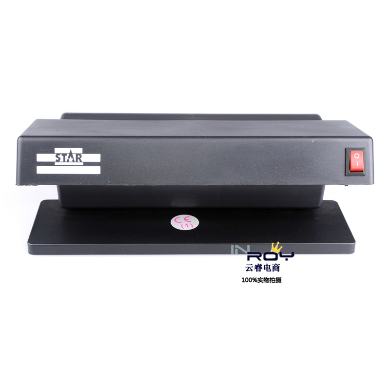 2028-point currency detector currency detector portable bank special currency detector purple light bill authenticator QC-foto från 1688 på Qualit.ly