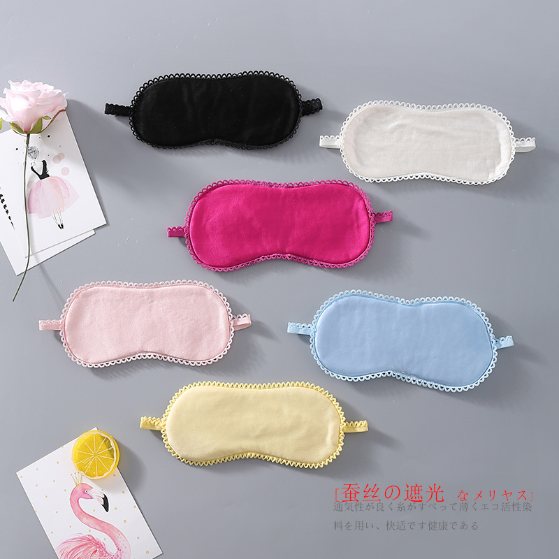 100% Mulberry Silk Comfortable Eye Mask Eye Wrinkle Removal Beauty Double-Sided Silk Eye Mask Sleep Sleep Shading Eye Mask
