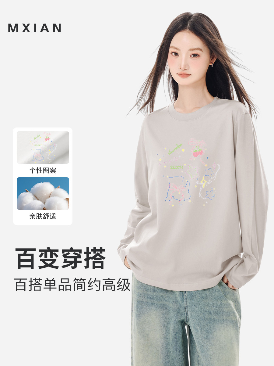 Long-Sleeved T-Shirt for Women, Pure Cotton, Autumn 2025 New Popular Style, Round Neck, Loose Fit, Base Layer, Korean Style, Beautiful Top
