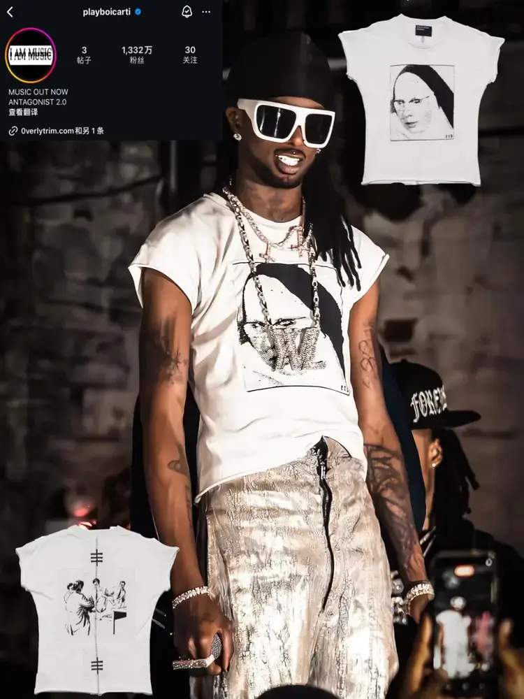 【Same Style as Carti】Erd25Ss Melancholic Rich Second-Generation Geisha Patchwork Vest Short-Sleeve T-Shirt
