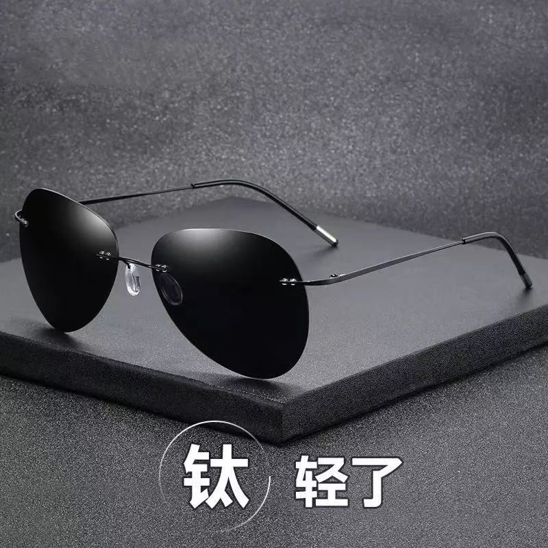 2025 New Rivet Fashion Ultra Light Polarized Sunglasses Frameless Driving Sunglasses Fishing Cross Border