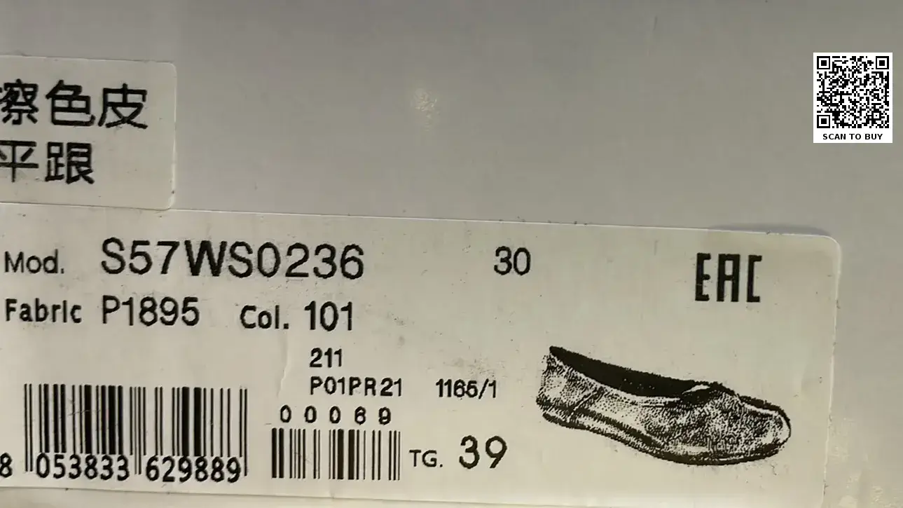 MM6 Maison Margiela ballet flats