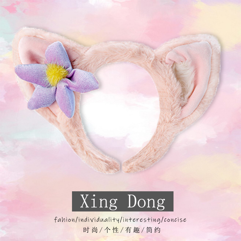 Lingnabeier Headband Women's Cute Out Fall/Winter Plush Fox Ears Headband 2023 New Hair Card Headwear