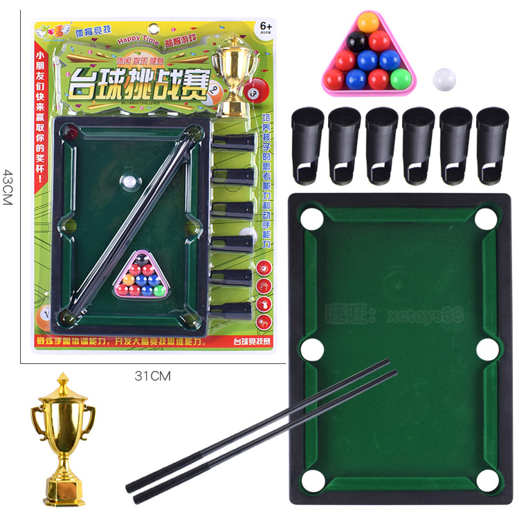 New strange hanging board billiard table billiards children's desktop double game into the Super bar code toys