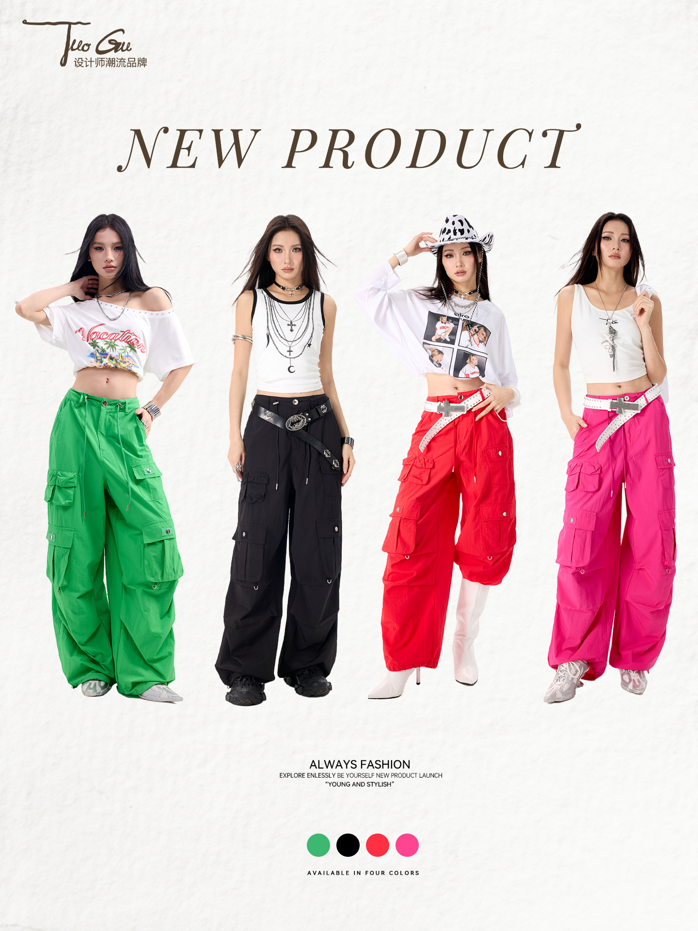 Tuogu Quick-Dry Work Pants Spring and Summer Thin Wide-Leg Parachute Casual Pants Slimming American-Style Sports Pants for Women