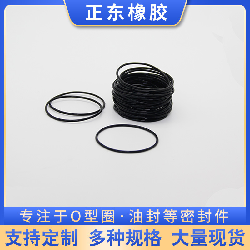 Outer Diameter 60*1.2, 50*1.2 Oil-Resistant and Wear-Resistant Nitrile O-Ring Seal Food Grade High Temperature Resistant Silicone Ring