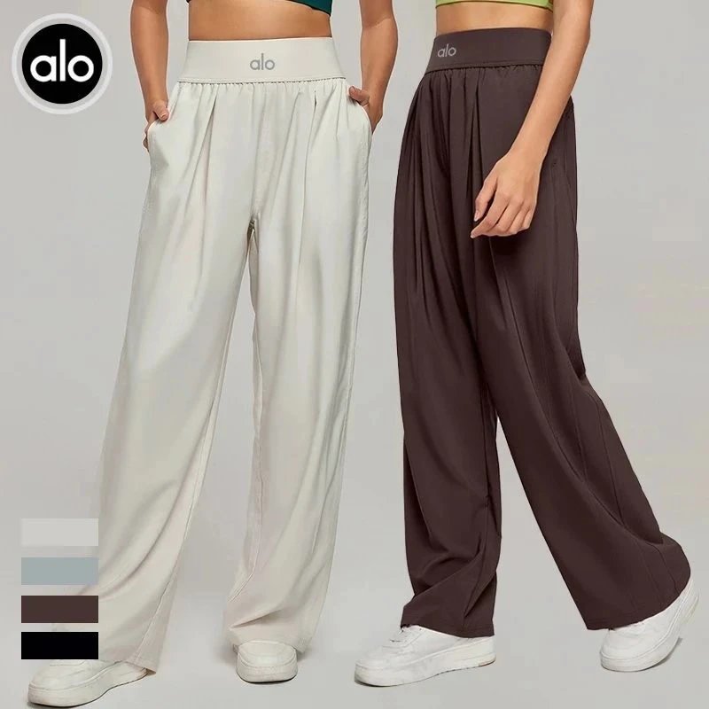 alo Wide Leg Pants