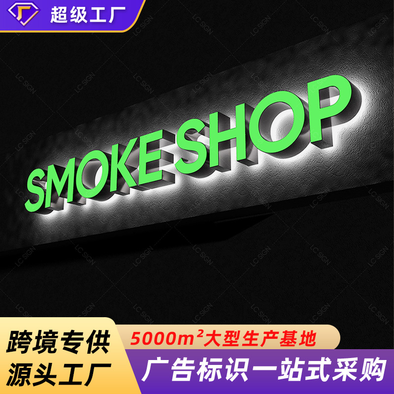 Cross-border foreign trade shops logo custom billboards outdoor indoor signs stainless steel 3D word advertising door signs
