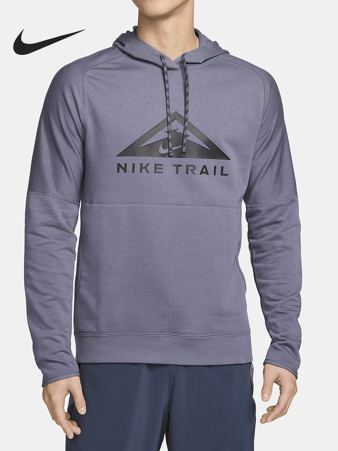 Nike Trail Hoodie