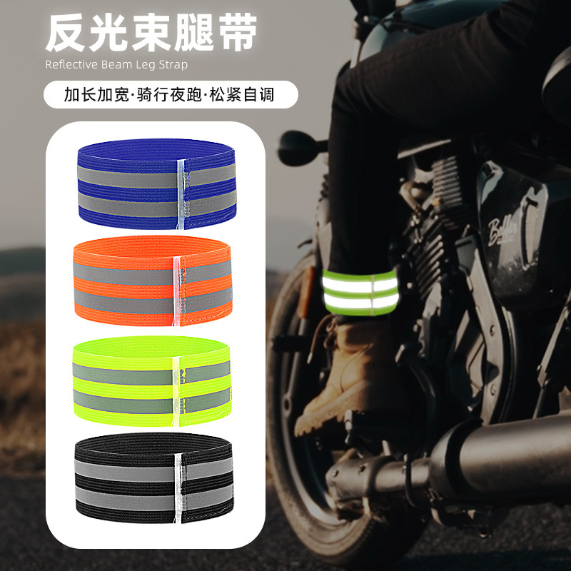 Mountain Bike Night Running Highlight Leg Belt Night Warning Double Reflective Visual Riding Elastic Belt