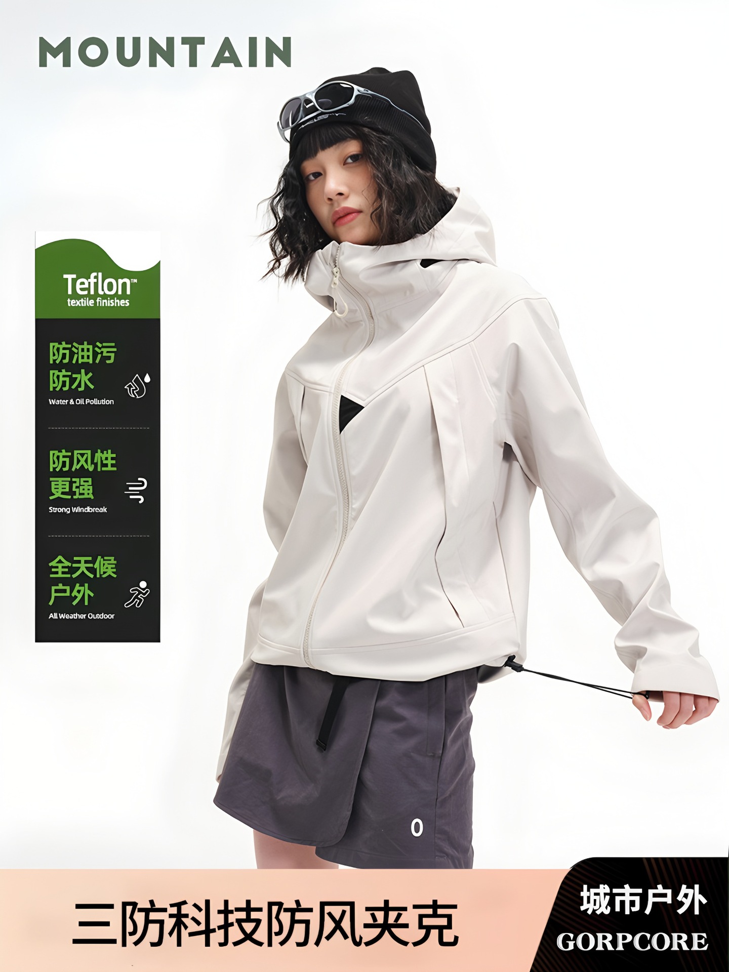 Niaojia Softshell Jacket for Men and Women, Lightweight Softshell Jacket, Functional Sports Single-Layer Jacket, Windproof and Waterproof Jacket 26