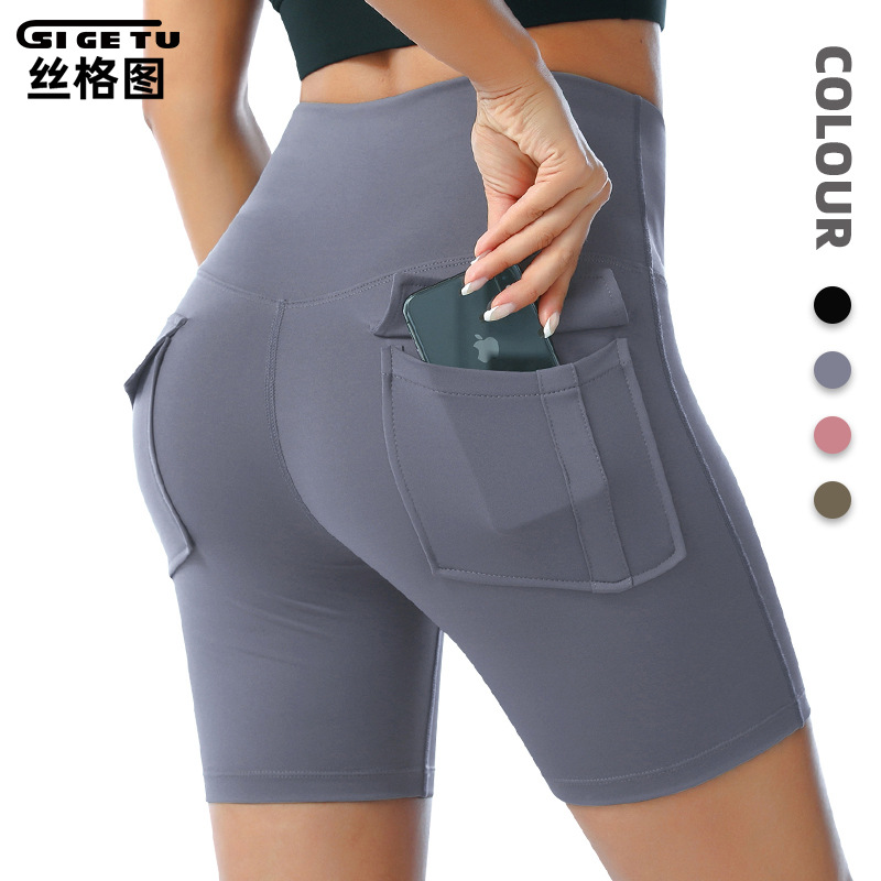 Silk Tutu Cross-Border Tummy Control Yoga Pants Women's Summer Quick-Drying Butt Lifting Fitness Pants Running Sports Tight Shorts