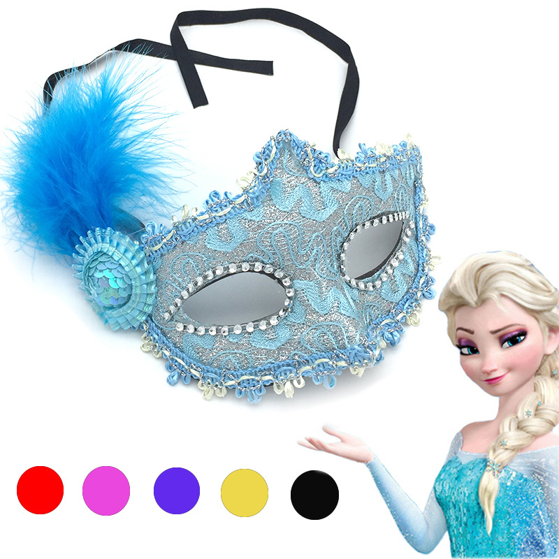 Masquerade Princess Feather Lace Mask Children's Half Face Eye Mask Women's Blue Halloween Party Props