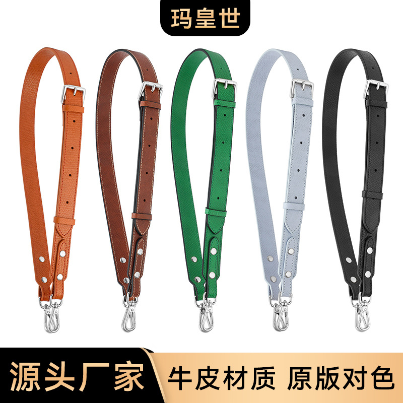 Ma Huangshi A-50 Source Factory Longxiang Large, Medium and Small Cowhide Shoulder Strap 70Th Anniversary Short Handle Bag Modified Crossbody Strap
