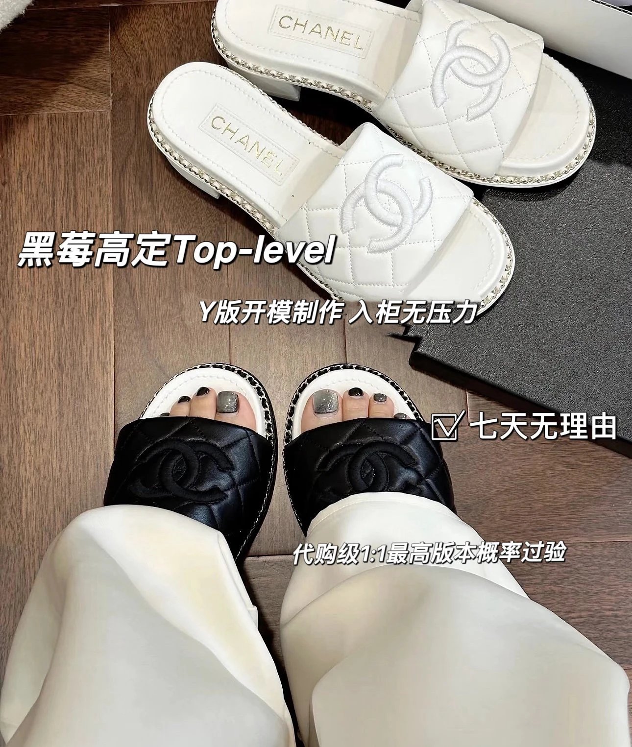 【代购级】Chane* 小香经典羊皮菱格纹链条双c方跟厚底拖鞋香奶奶夏日度假拖鞋低跟面包菱格纹拖鞋凉拖鞋凉鞋女刺绣双c经典金属链条logo低跟拖鞋女