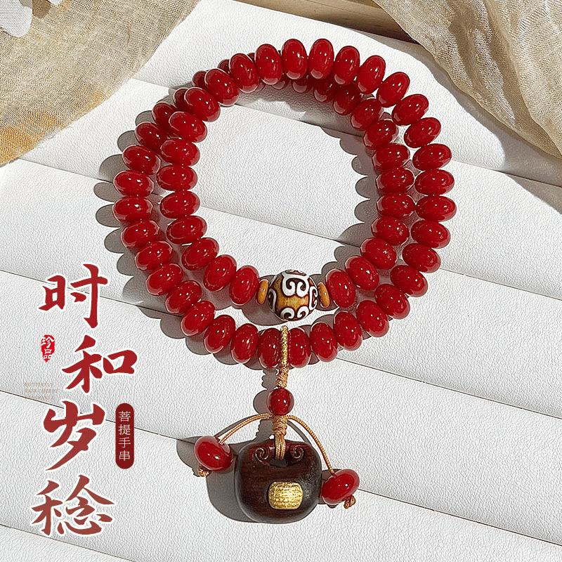 Wholesale price original ecological red bodhi root bracelet small lock bracelet Buddha beads Wen play bodhi abacus beads double circle rosary beads for women