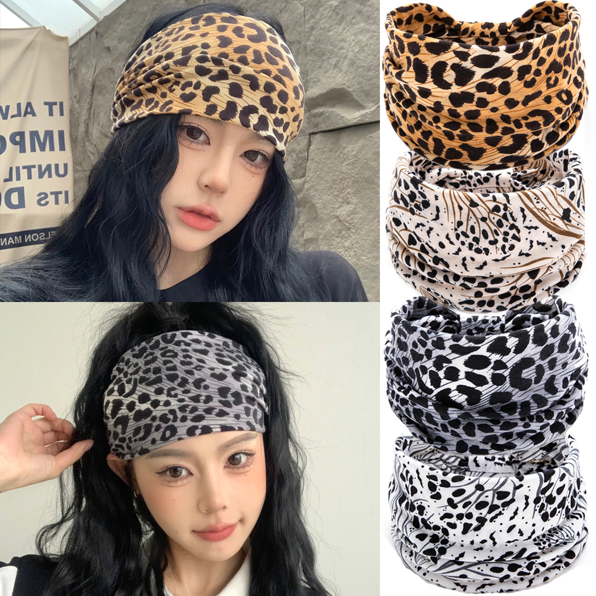 Autumn and Winter Spicy Girl Style Leopard Print Sports Headband European and American Knotted Wide Elastic Headband Sweat-Absorbent Headscarf Headwear
