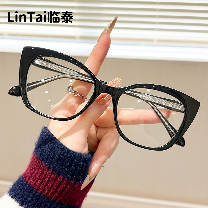 30357 New Model Tr Oval Frame Glasses with High-End Feel, Simple and Versatile, Suitable for Both Men and Women, Can Be Customized with Prescription Lenses