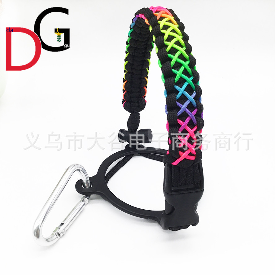 European and American Hot-Selling Paracord Braided Thermos Cup Hand-Held Rope Carrying Rope Thin Line Cross-Mixed Rainbow Color Water Cup Lanyard Strap