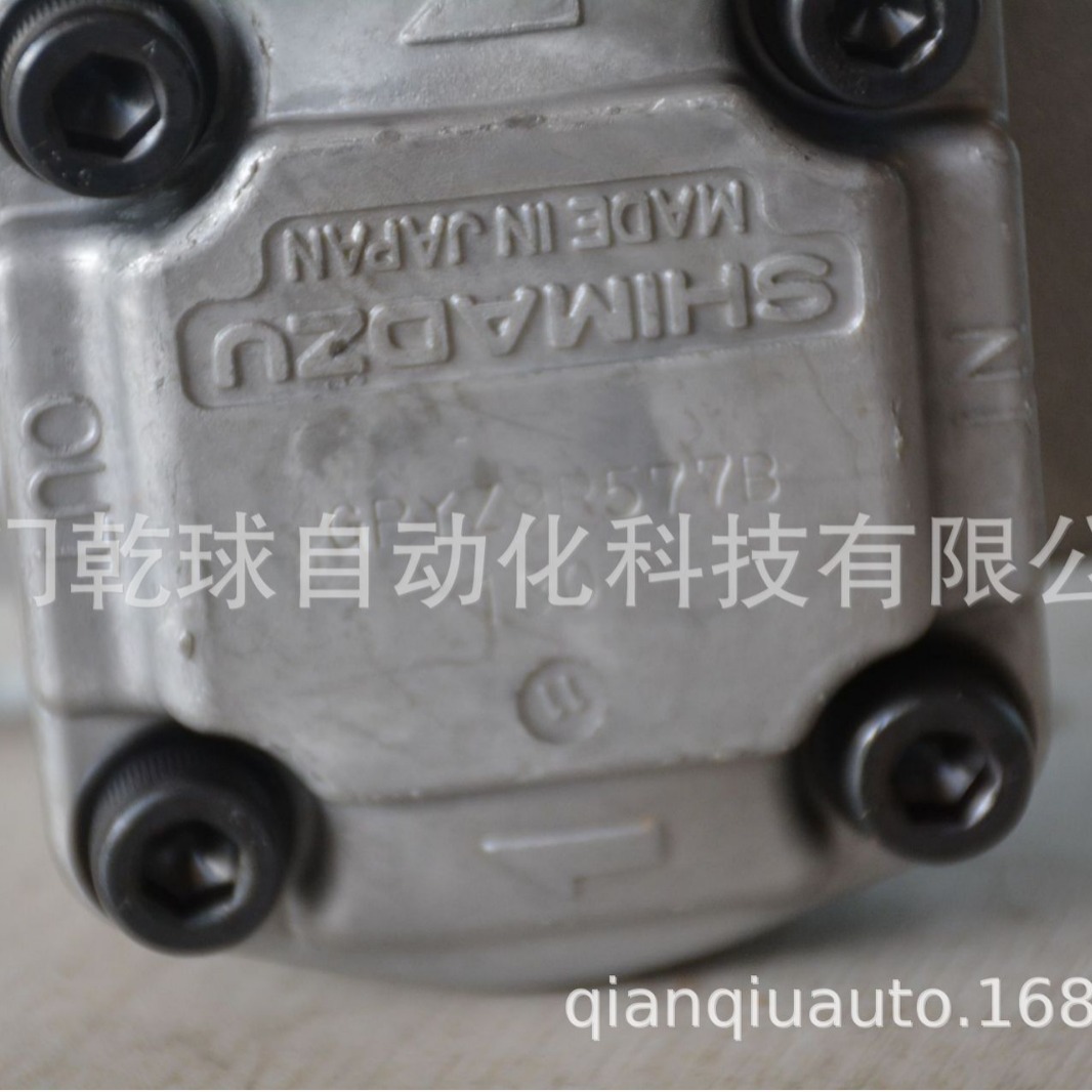 Main model GPY-1.7R Japan Shimadzu SHIMADZU gear pump dry bulb inventory point
