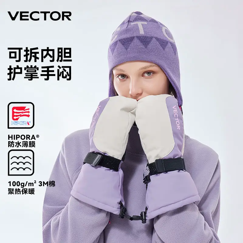 Vector Play Expandable Skier Boredom thickened Heattech Windproof Waterproof Detachable Palm Protector Women's and Men's Ski Gloves