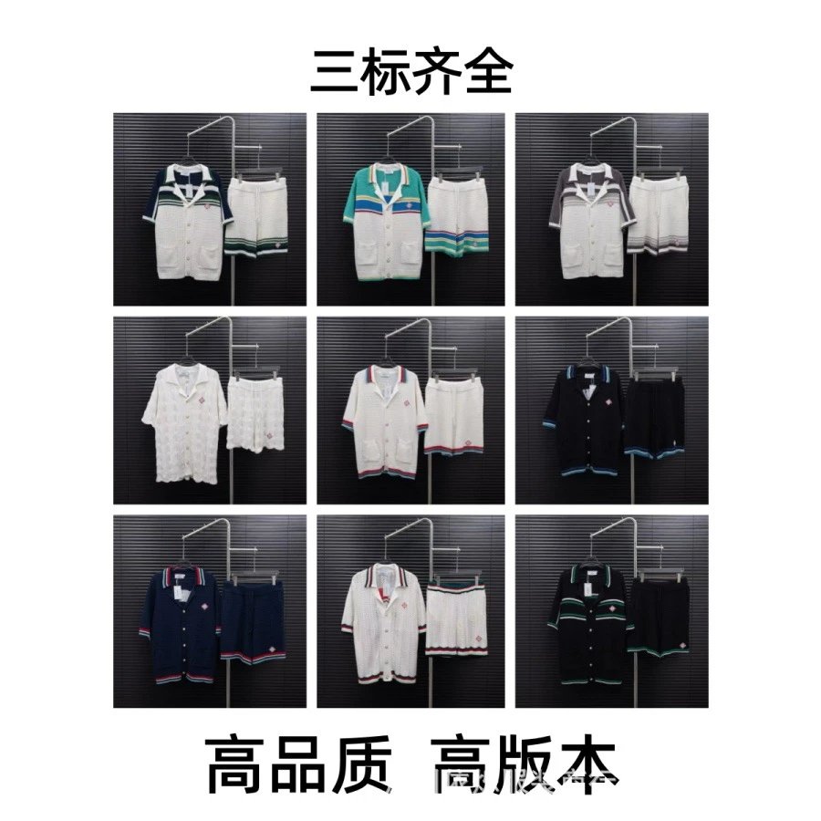 Ca针织短袖套装WhatsApp +86 18702652646