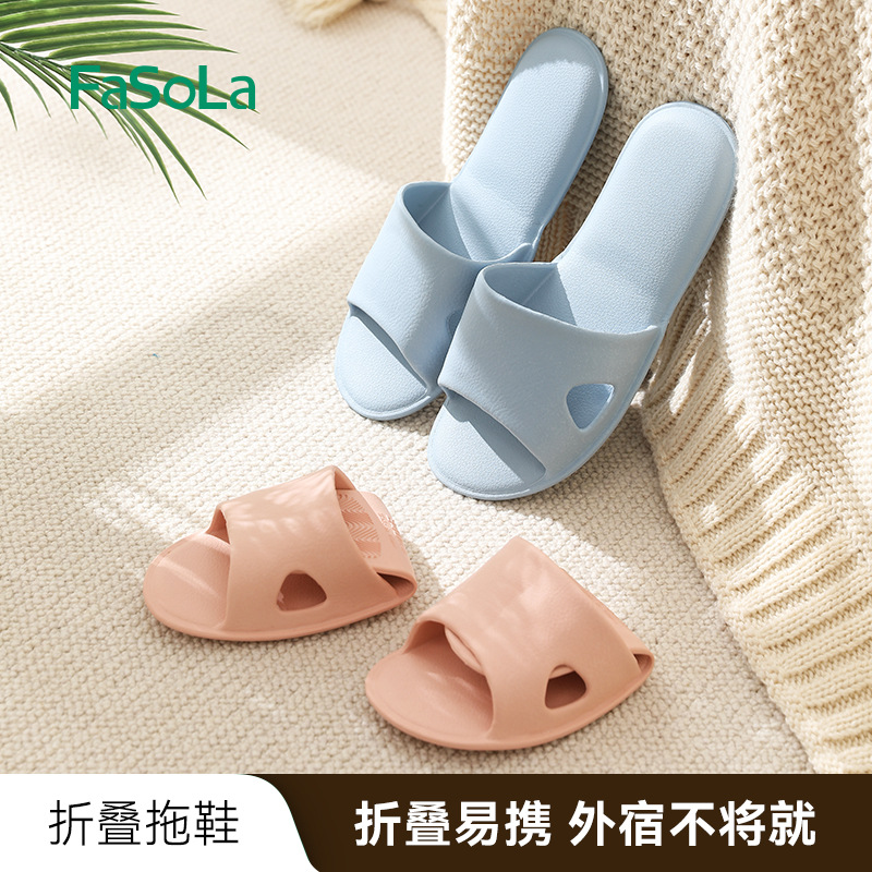 FaSoLa summer thick bottom couple bath non-slip slippers indoor soft bottom plastic slippers home home slippers