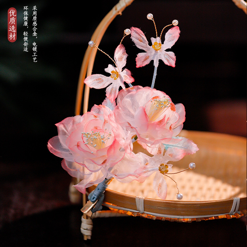 Antique Hanfu Sweet All-match Silk Yarn Flower Hairpin Fairy Atmosphere Hot Flower Butterfly Silk Yarn Hairpin Headwear