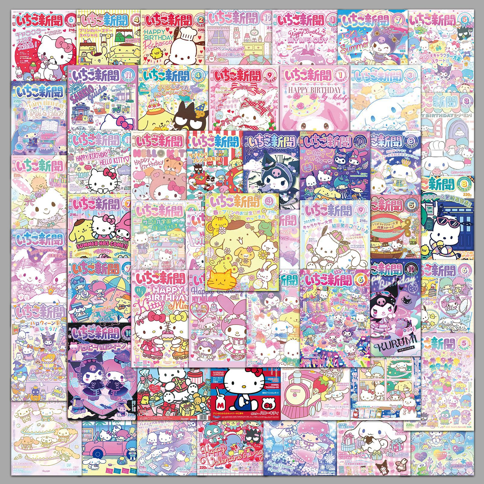 51 Sanrio poster stickers cartoon cute pudding dog goo card decorative stationery mobile phone case small potato stickers