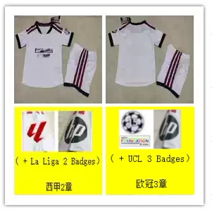 26-27 R.ealMadri home kids player version kit  ID:6266121607 Foto QC de TAOBAO na Qualit.ly